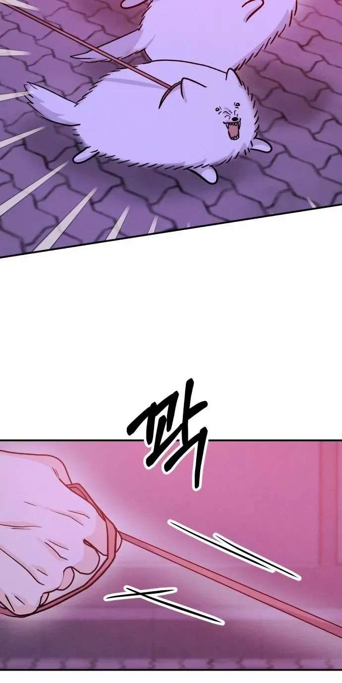 Battle Of Mosol Chapter 68 - page 5
