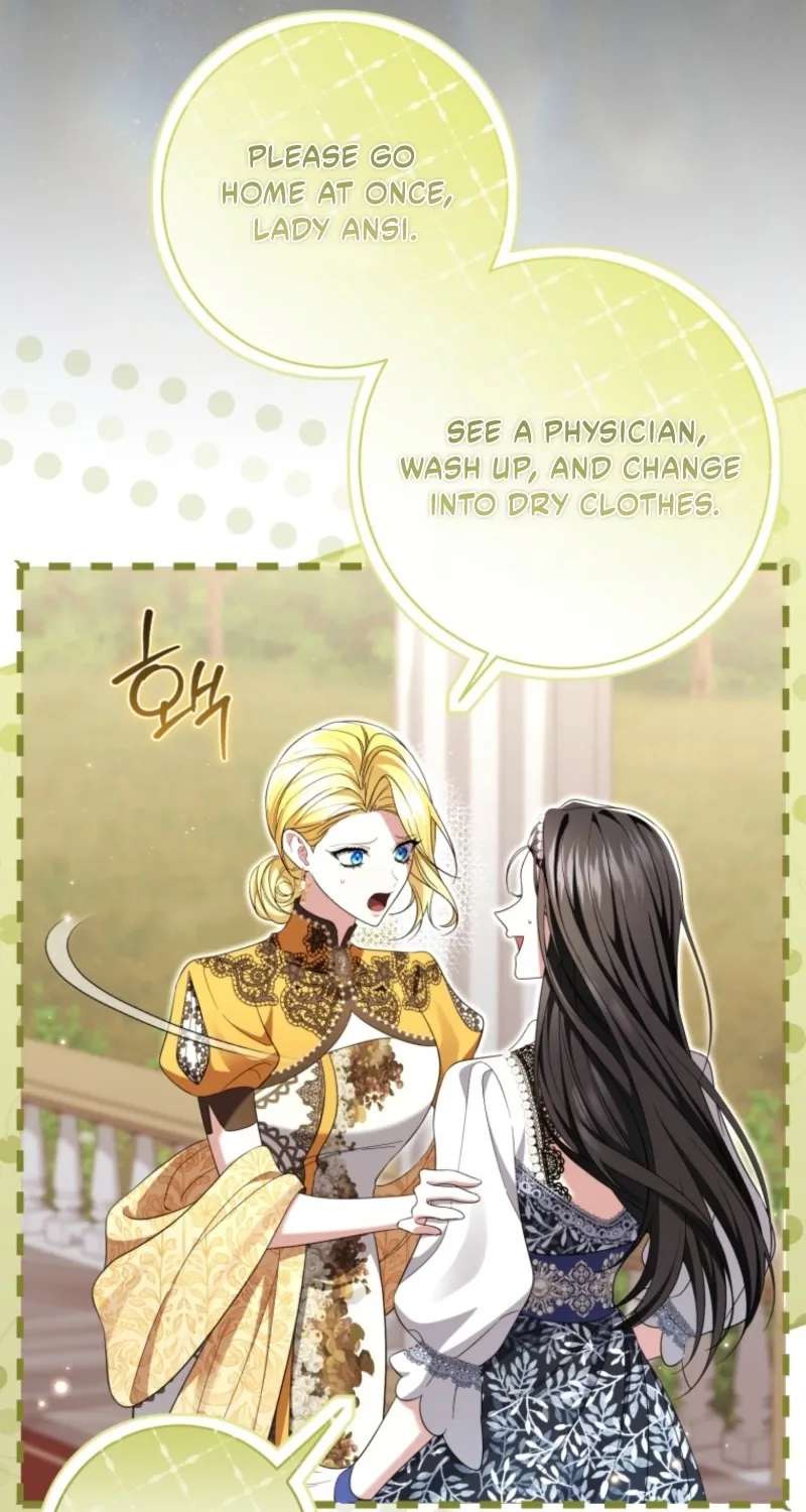 I Became the Villainess’s Favorite Chapter 48 - page 8
