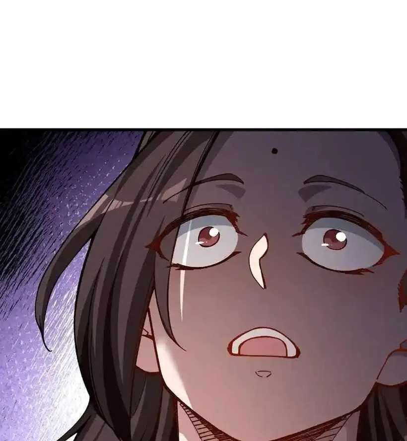 Bai Lan De Wo, Quan Kao Tu Di Xu Ming Chapter 41 - page 72