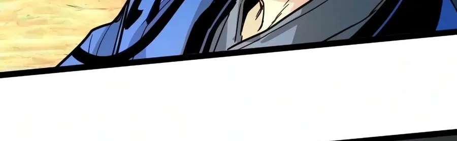 Chronicles of a Doomed Prodigy Chapter 95 - page 7