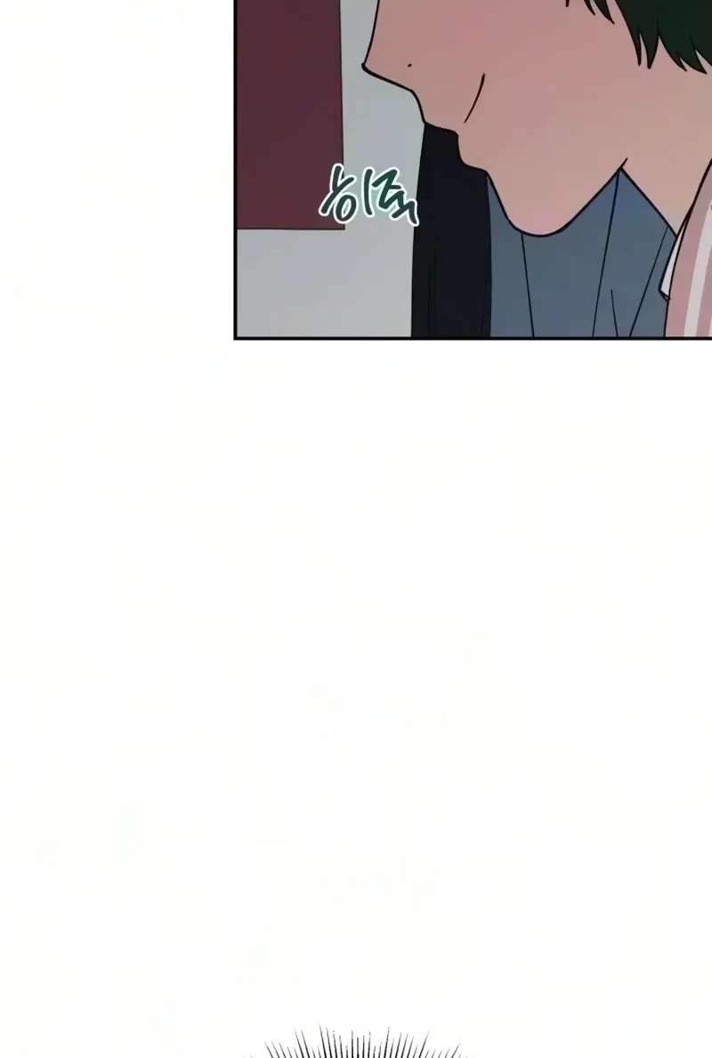 I'm a Romance Major Freshman Chapter 10 - page 10
