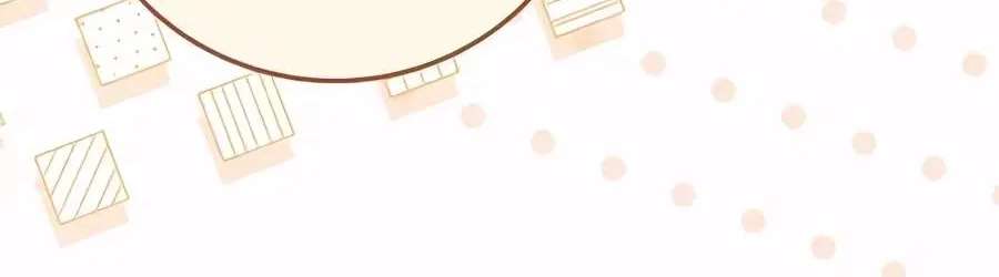 Superstar From Age 0 Chapter 104 - page 131