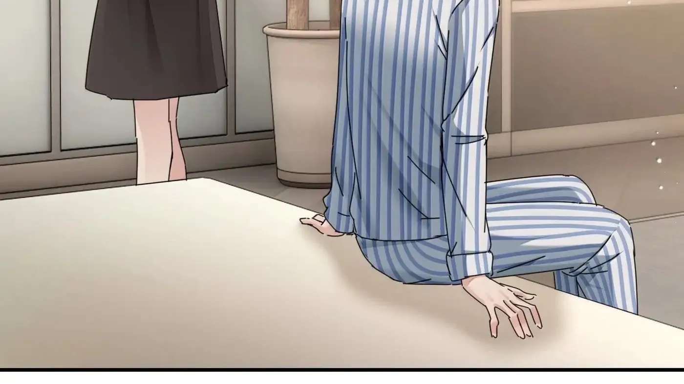 Bing Jiao Meimei Zhi Xiang Rang Wo Qifu Ta Chapter 111.5 - page 16