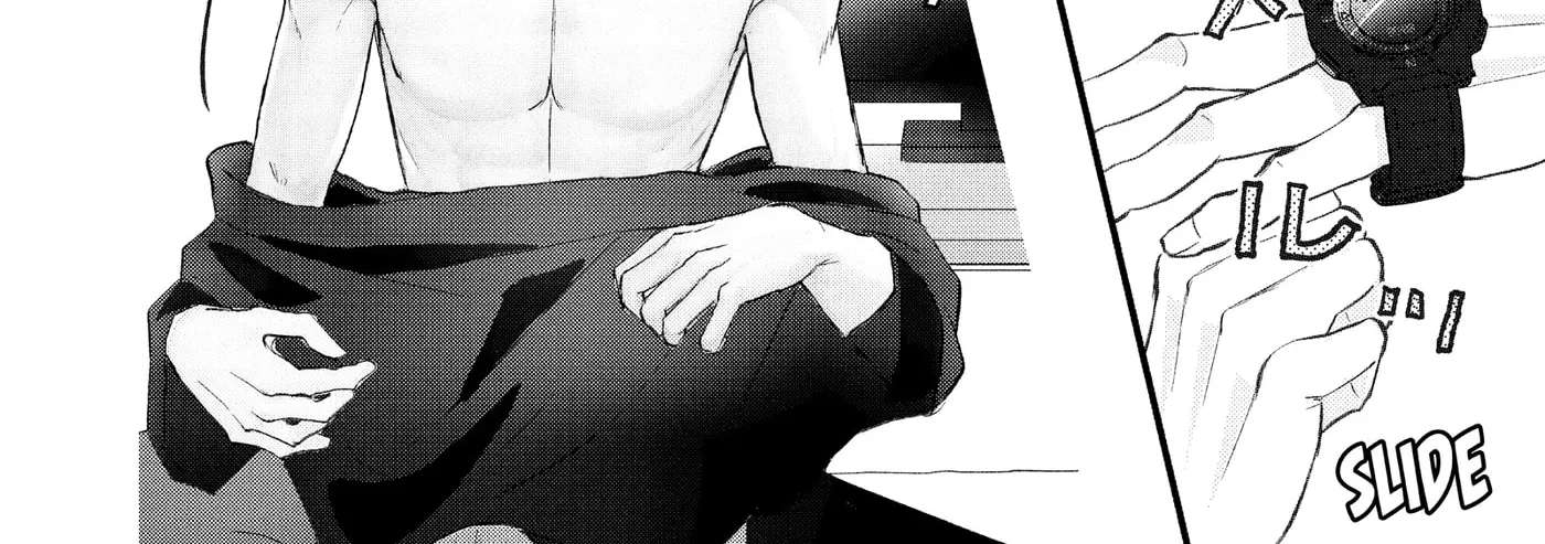 Nanoni, Chigira-kun ga Amasugiru. Chapter 52 - page 84