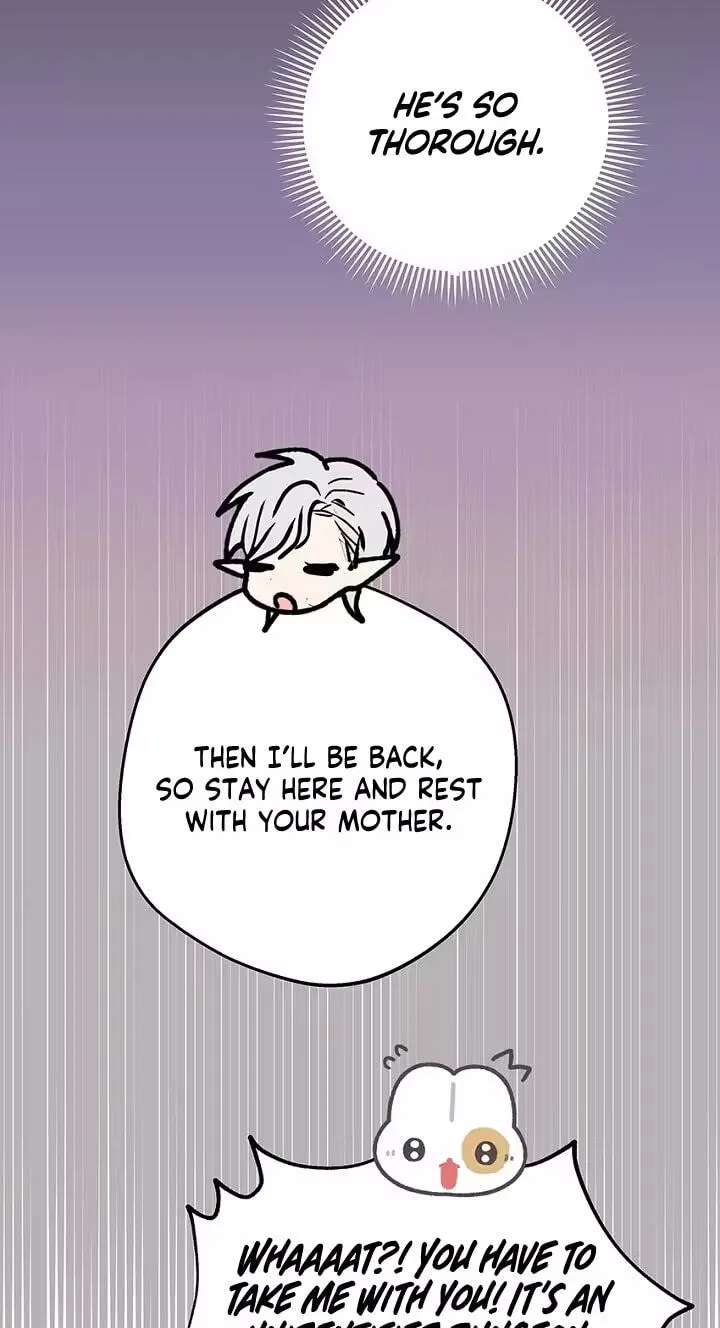 The Mating of Elves Chapter 68 - page 8