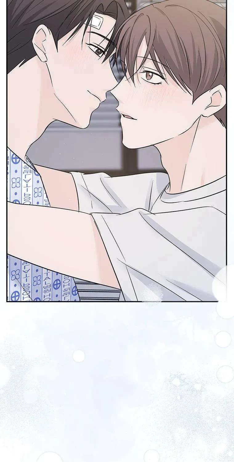 Overlooking Your Eyes Chapter 65 - page 113