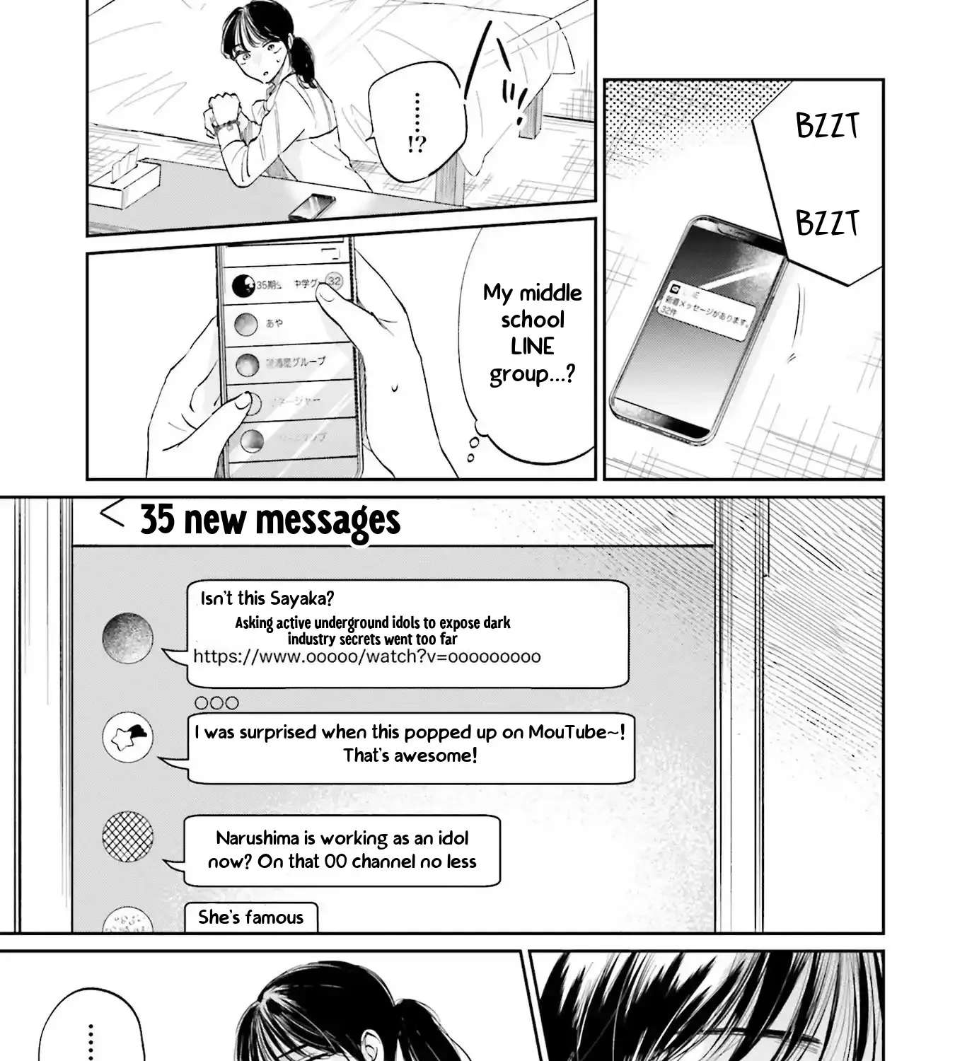 Kimi wa Budoukan ni Tatenai Chapter 3 - page 13