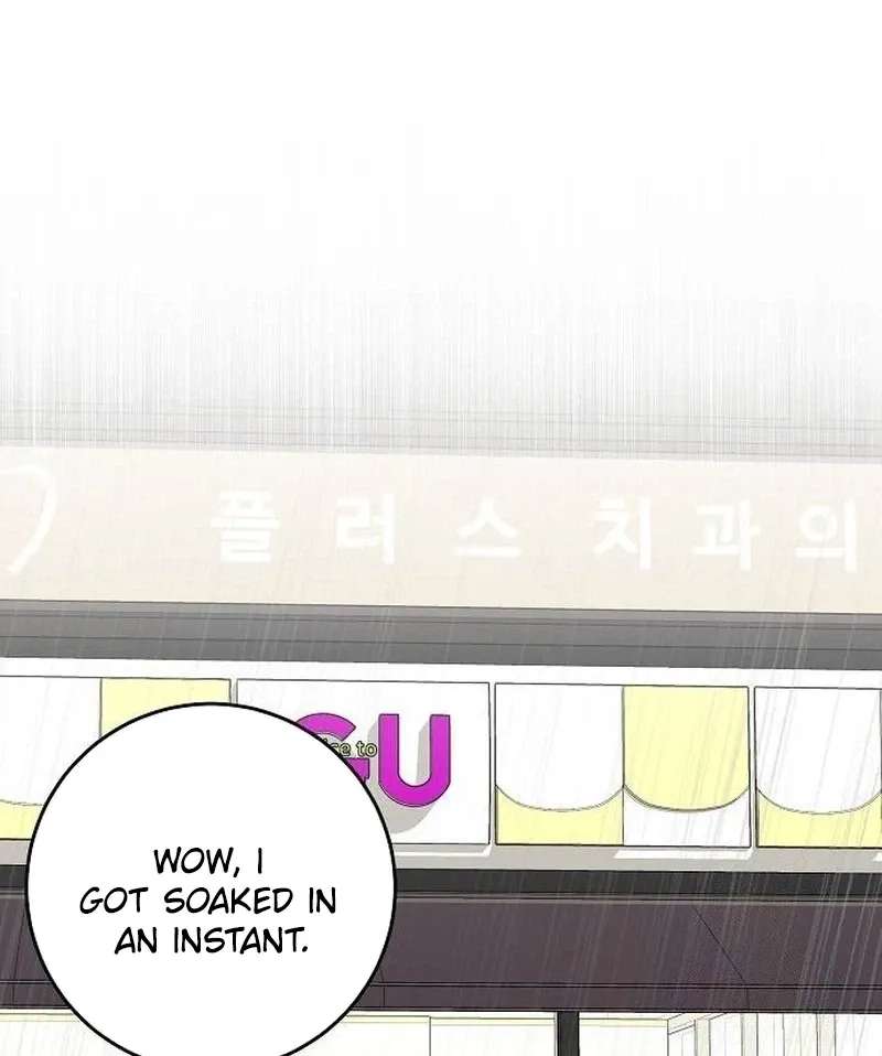 I Don't Recommend Making a Mistake With Your Male Friend Chapter 25 - page 66