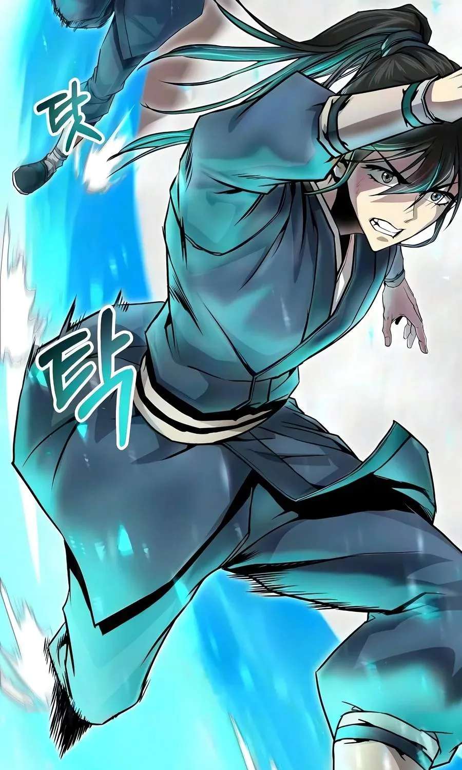 The Sword Emperor’s Path to Namgung Chapter 23 - page 76
