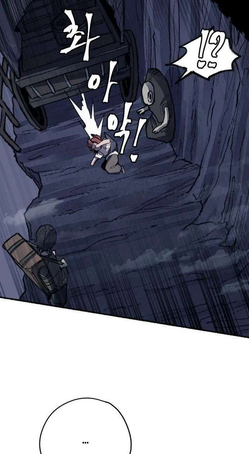 licht Chapter 4 - page 18