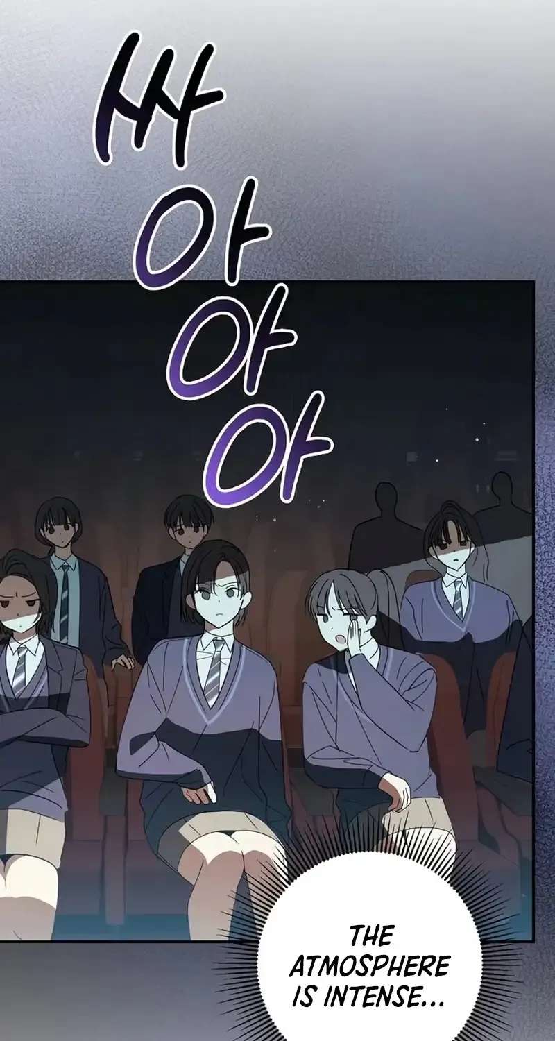 Da Capo for a Musical Genius Chapter 7 - page 86