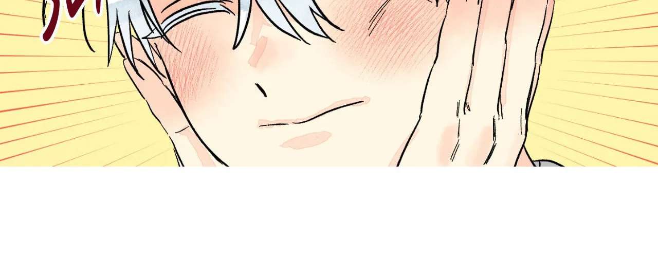 1 Milky Way Street Chapter 109 - page 24