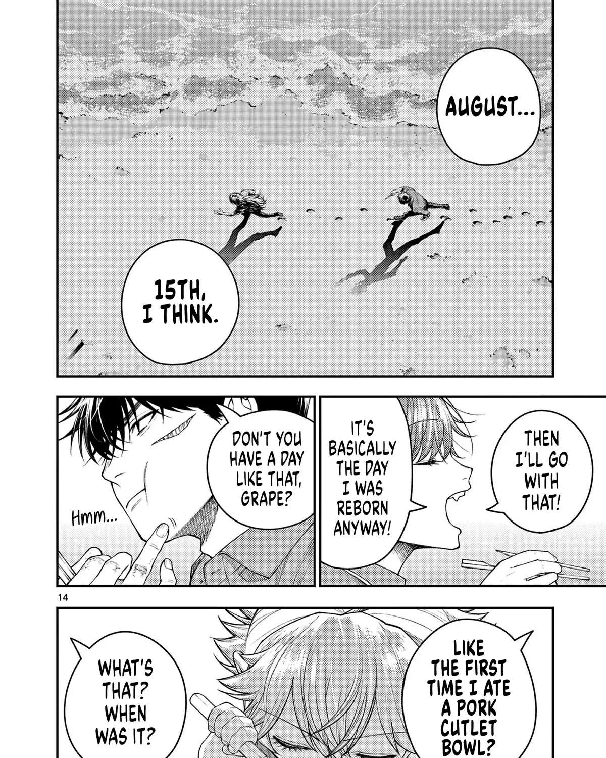 Renchi to Kudamono Chapter 3 - page 27