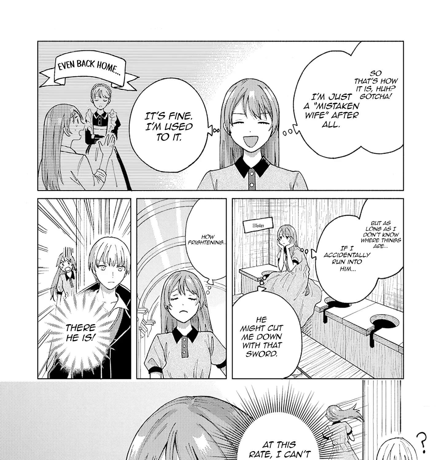 Imouto ni Kekkon wo Oshitsukerareta Techigai no Tsuma desu ga, Itsu no Mani ka Henkyohaku ni Dekiai Saretemashita Chapter 2 - page 10