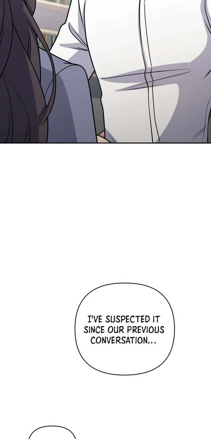 Bizarre Restaurant Chapter 96 - page 64