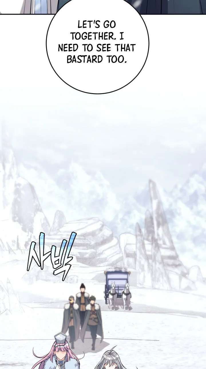 I'm Quitting the Hero's Party Chapter 165 - page 72