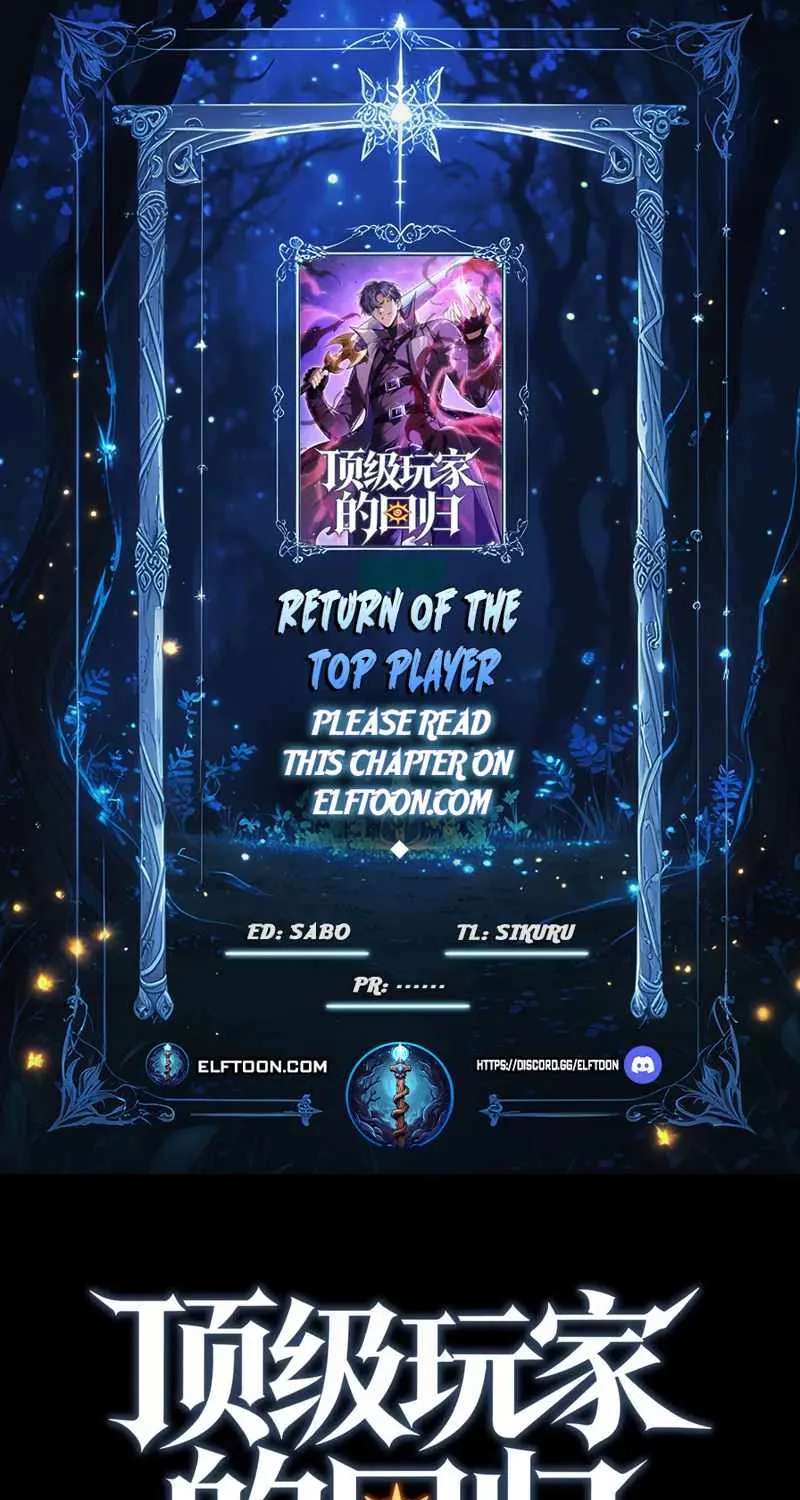 Return of the Top Player Chapter 10 - page 1