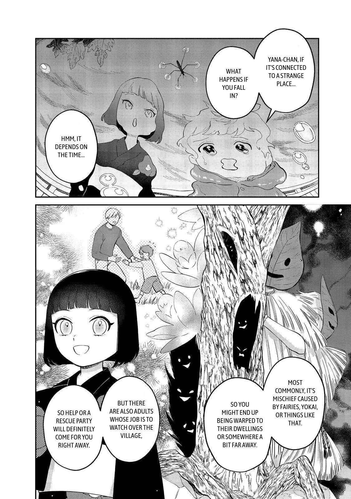Boku wa Imasugu Zense no Kioku wo Sutetai. - Akogare no Inaka wa Jingai Makyou deshita Chapter 19 - page 8