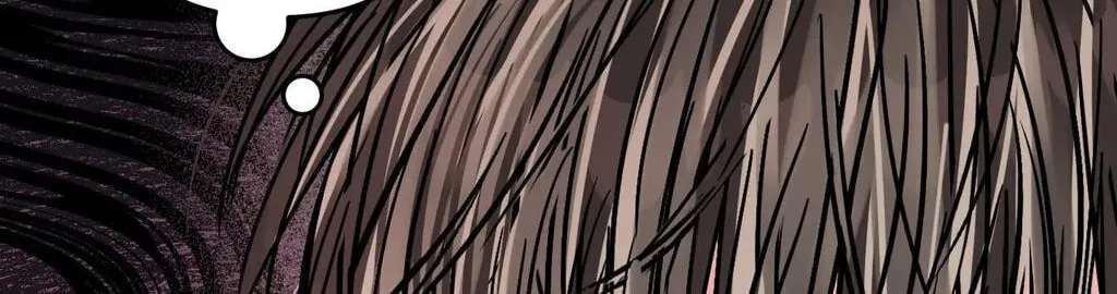 Jumping the Geon Chapter 45 - page 18