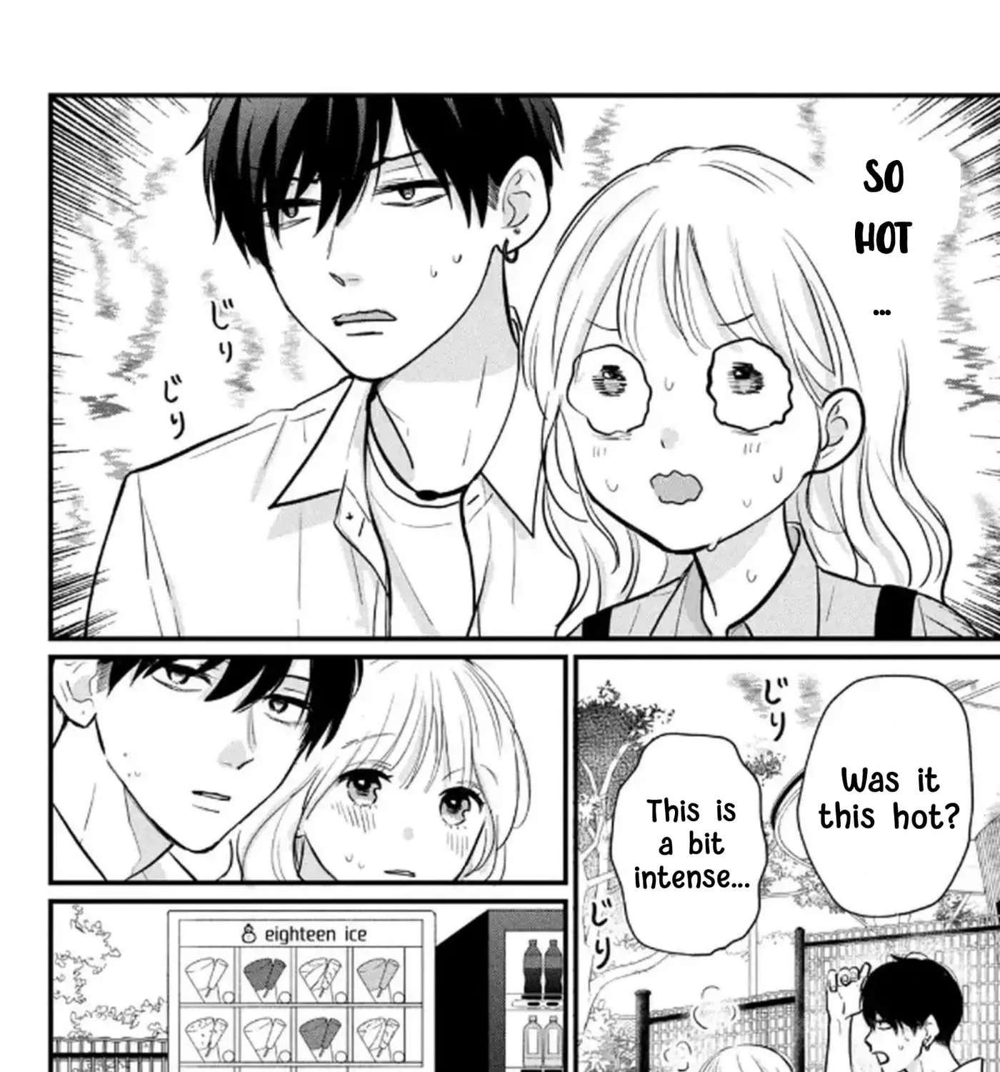 Okuremashite Seishun Chapter 20 - page 19