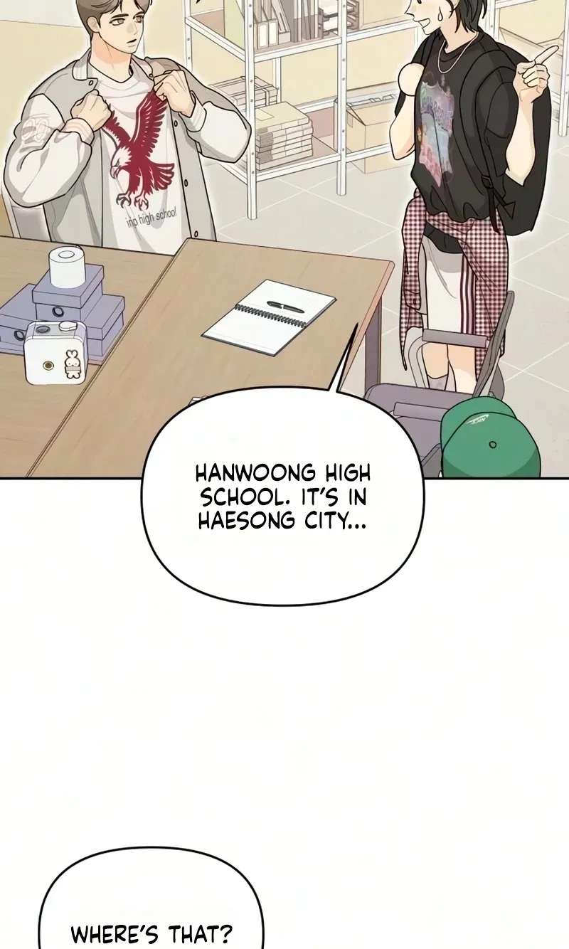 Hug Us Chapter 25 - page 48