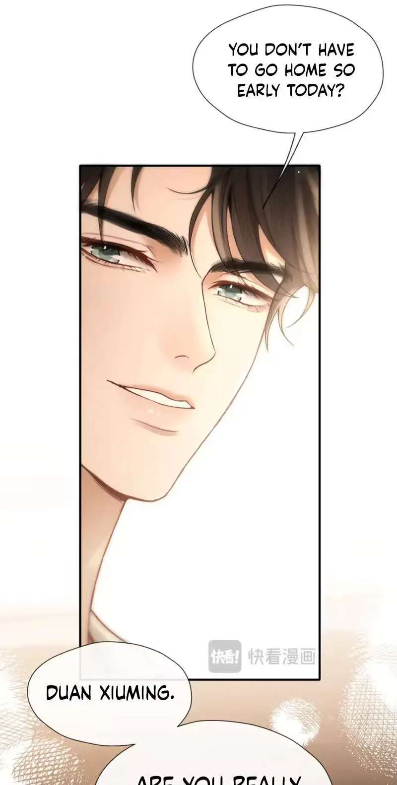 The Perfect Girl Isn't So Perfect Chapter 47 - page 17