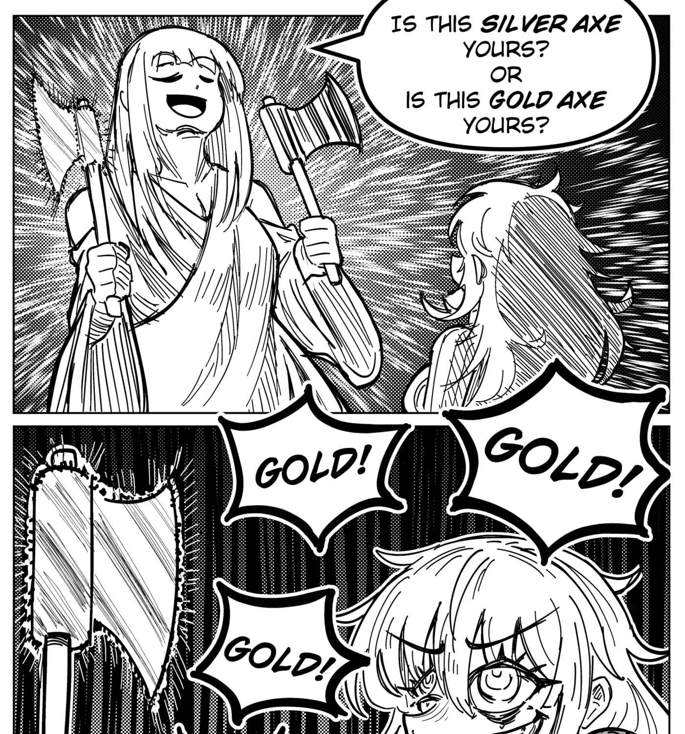 Mimi Chapter 247 - page 1