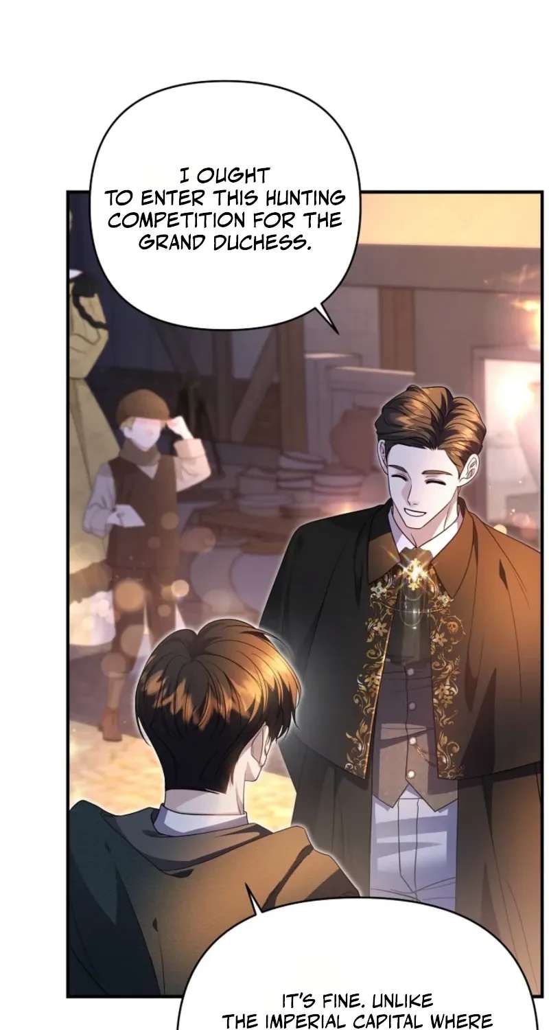 Grand Duke Of The North Chapter 97 - page 31