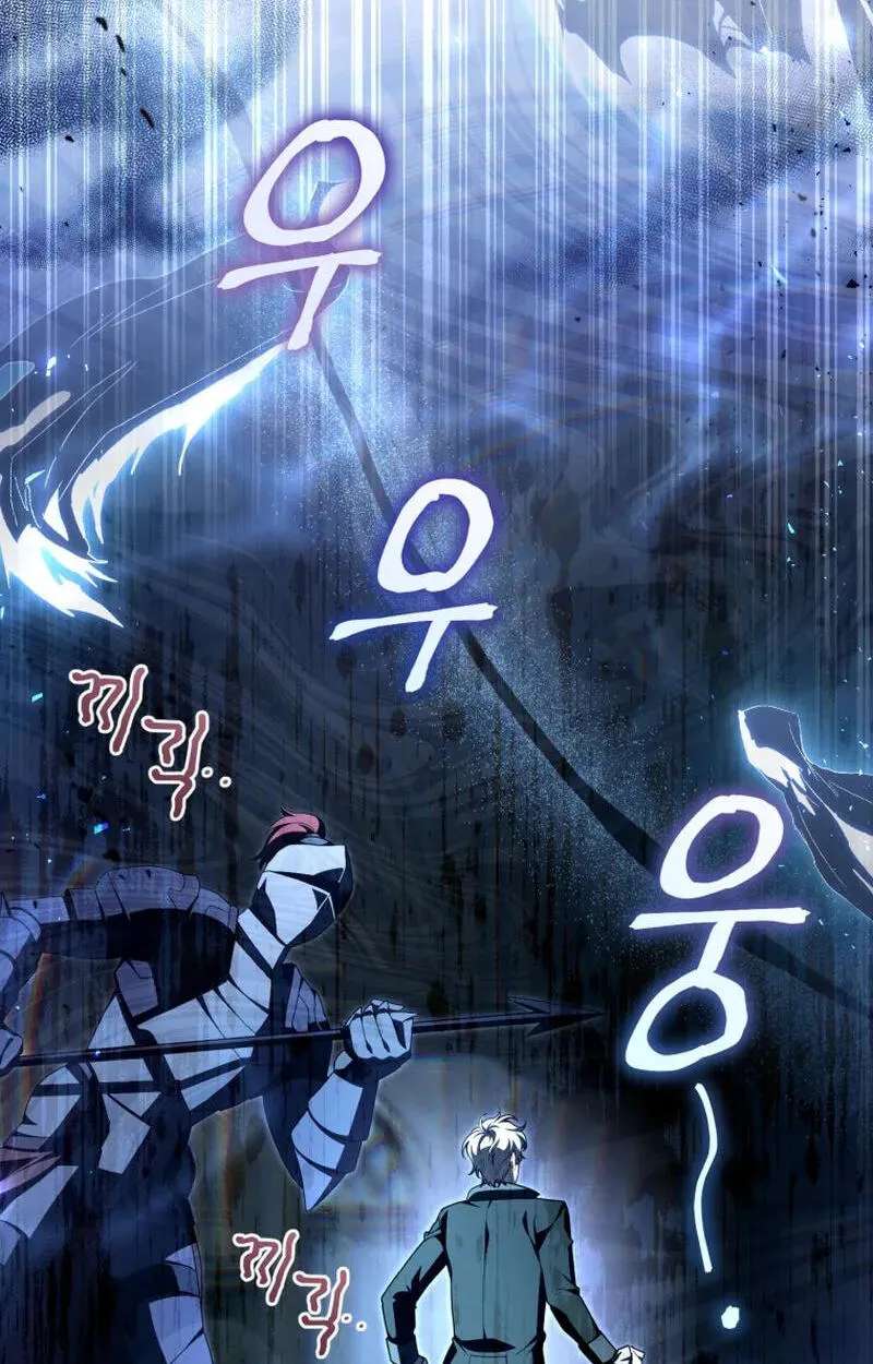 The Abandoned Prince's Ghost Bride Chapter 30 - page 75