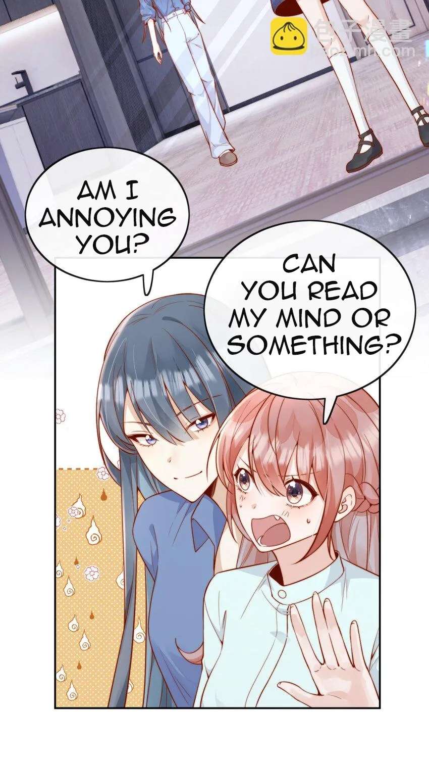 The Way My Nemesis Looks At Me Is Slowly Shifting Chapter 54 - page 7