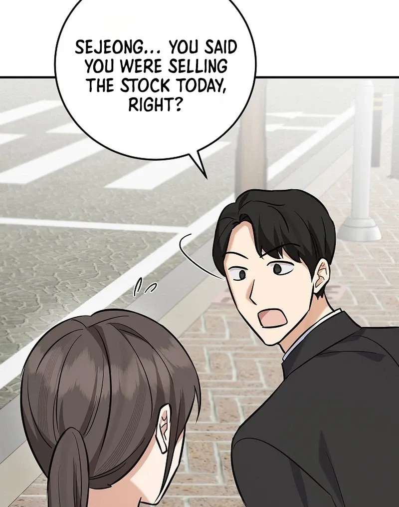 The Overly Competent Junior Employee Chapter 26 - page 39