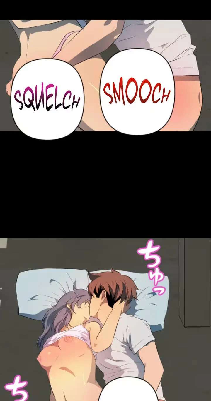 Please Accept My Wife Chapter 33 - page 9