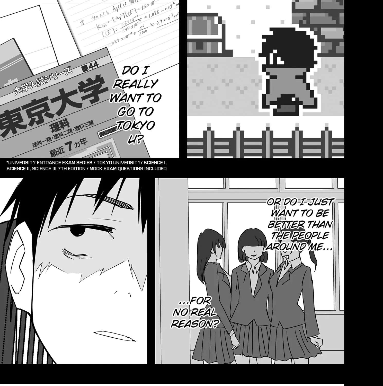The Game Devil Chapter 29 - page 42