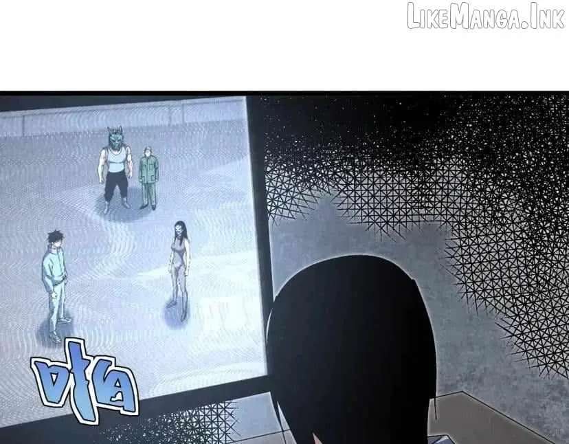 Rebirth of the Campus Special Forces Soldier Chapter 77 - page 34