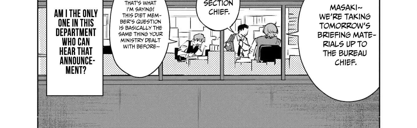Shūden Sugitara Nani Shite Asobu? Chapter 2 - page 5