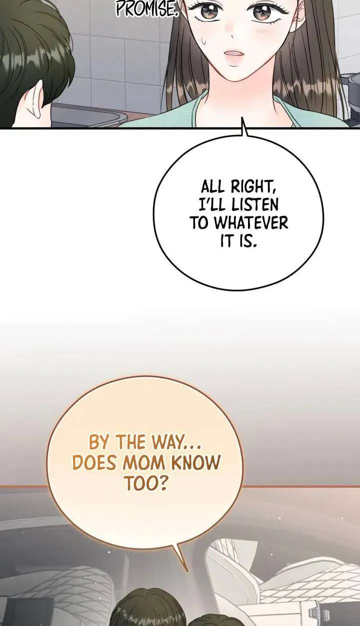 One and Only (Lim Joo-Yi) Chapter 59 - page 81