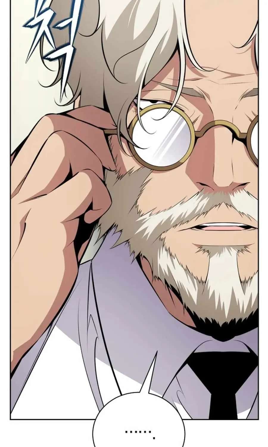 Tokyo KINOKO: The High School Girl with the World's Lowest Ranking Social Skill Chapter 26 - page 86