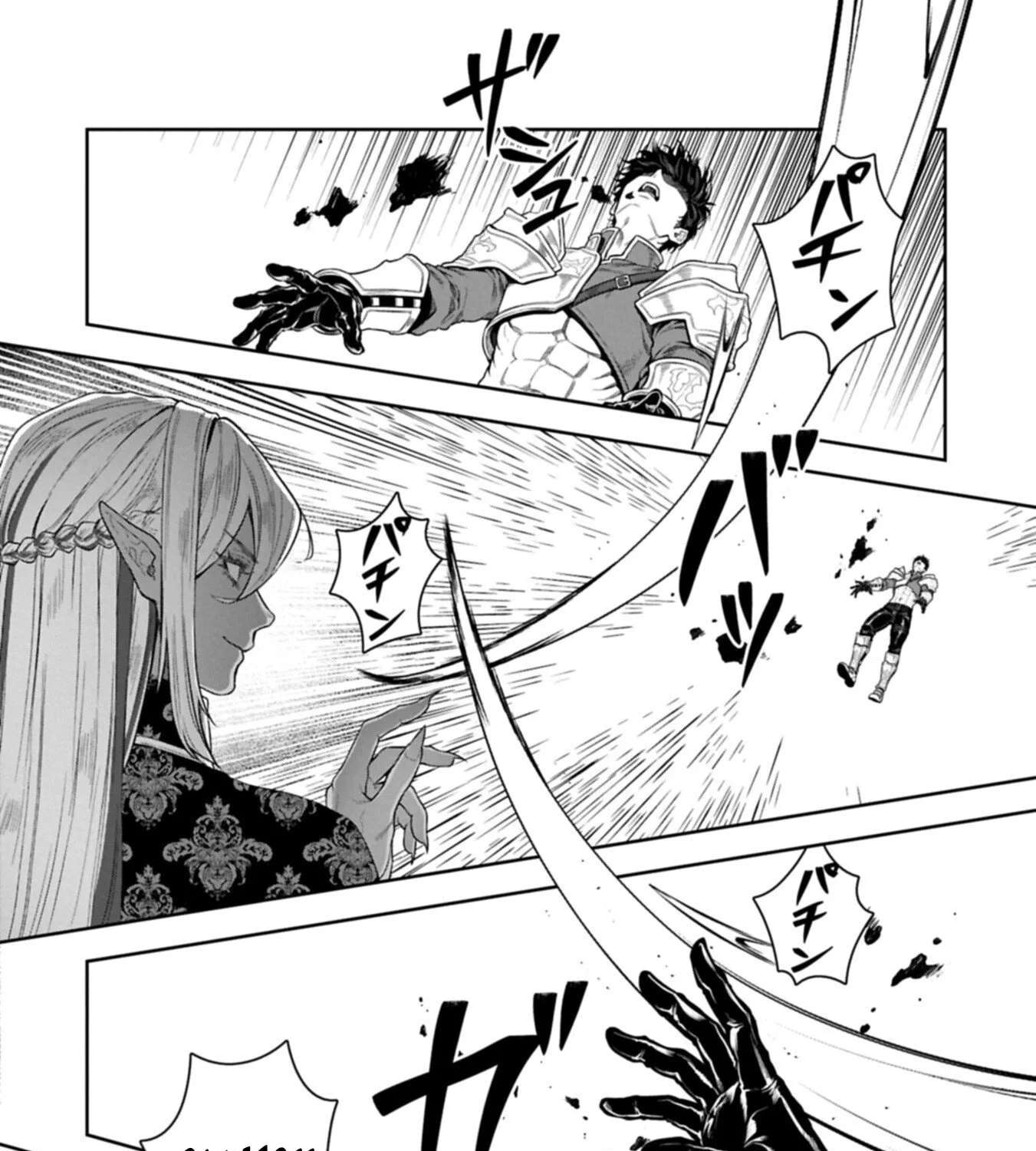 Kuni ni Saikyou no Barrier wo Hattara Heiwa ni Narisugite Tsuihou Saremashita. Sono Barrier, Eizoku Janai yo? Chapter 24 - page 58