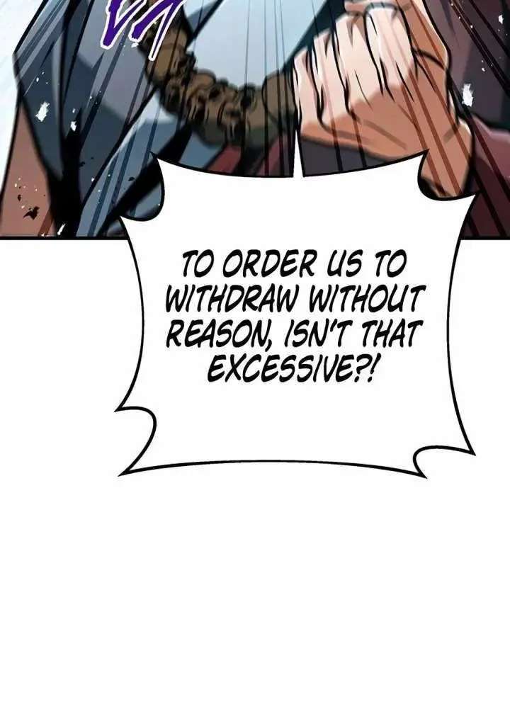 Emperor's Sword Chapter 114 - page 78