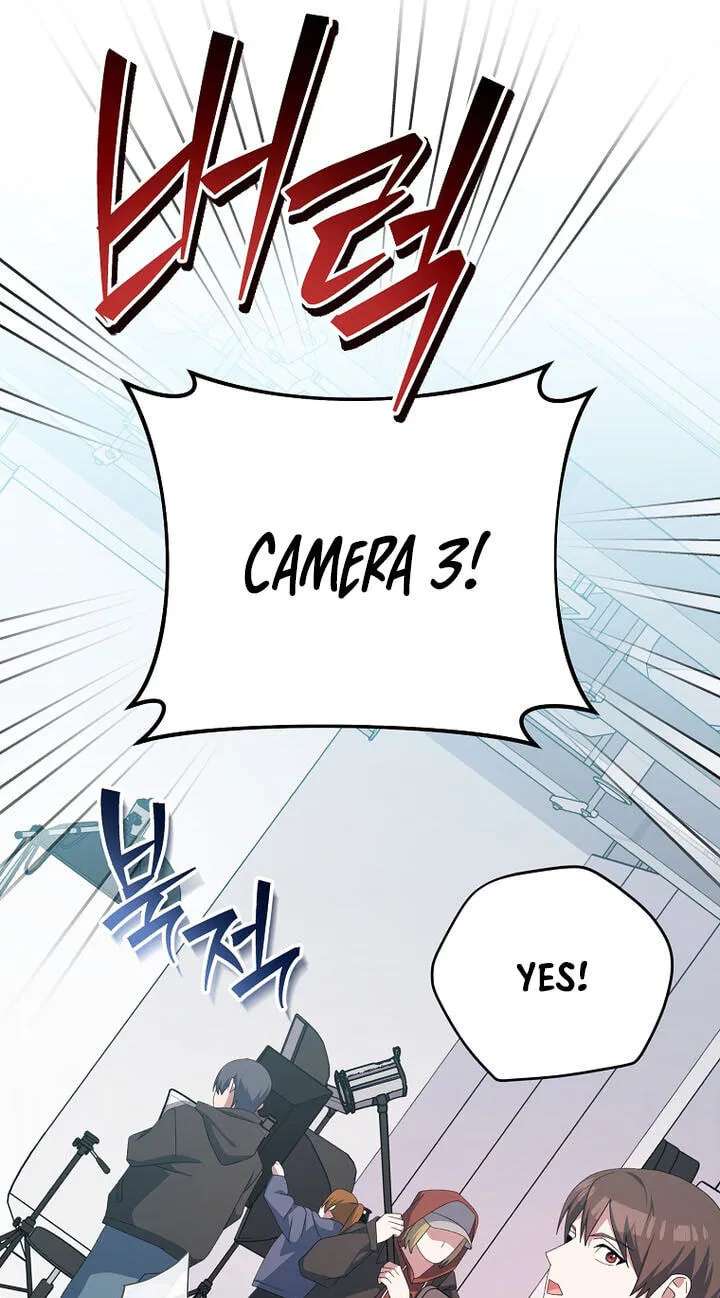 Genius Archer's Livestreaming Chapter 112 - page 30