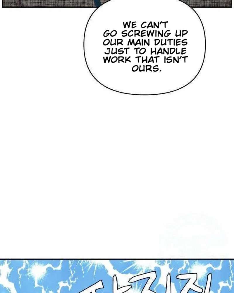 Awkward Relationship Chapter 27 - page 53