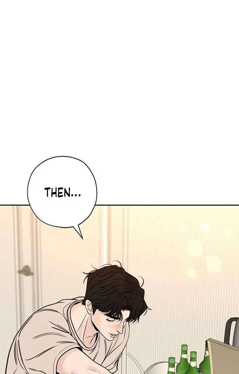 Borderline (piececake) Chapter 57 - page 74
