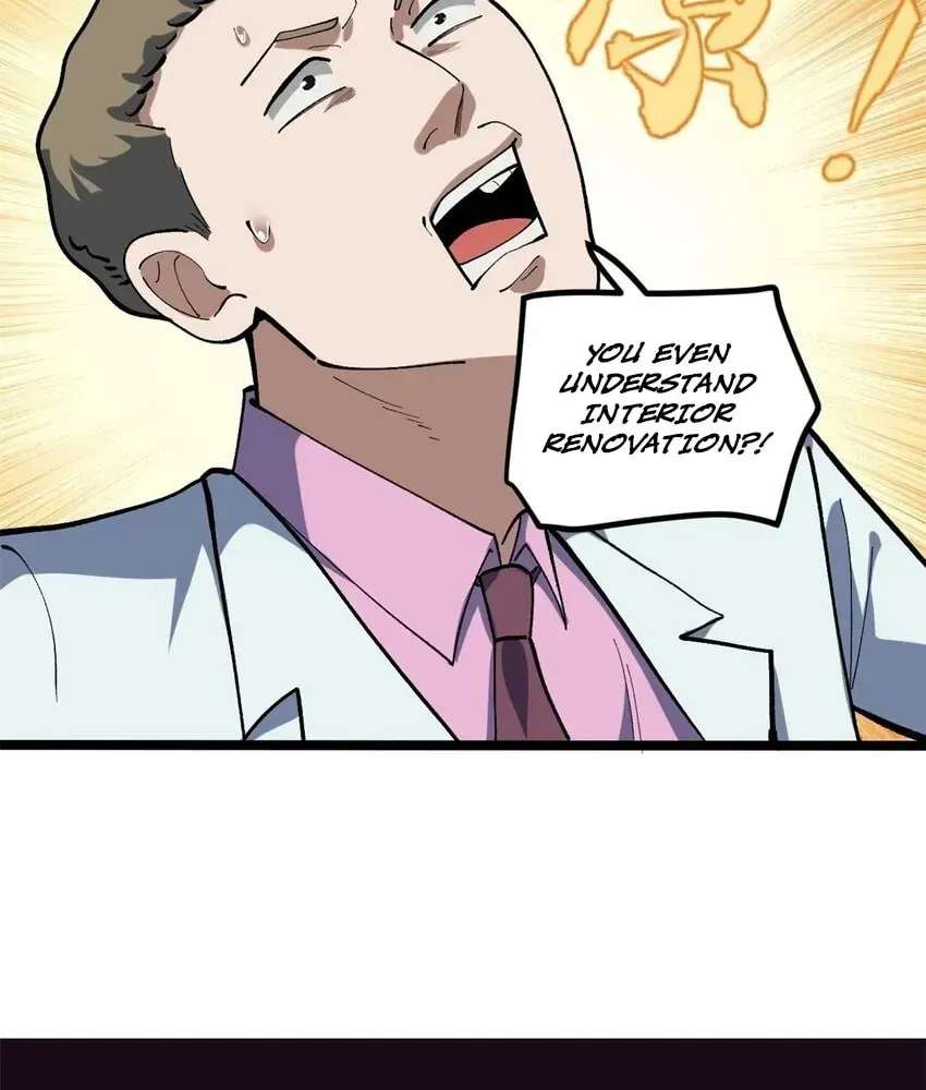 Wo Zhi Hui Pai Lan Pian A Chapter 39 - page 60