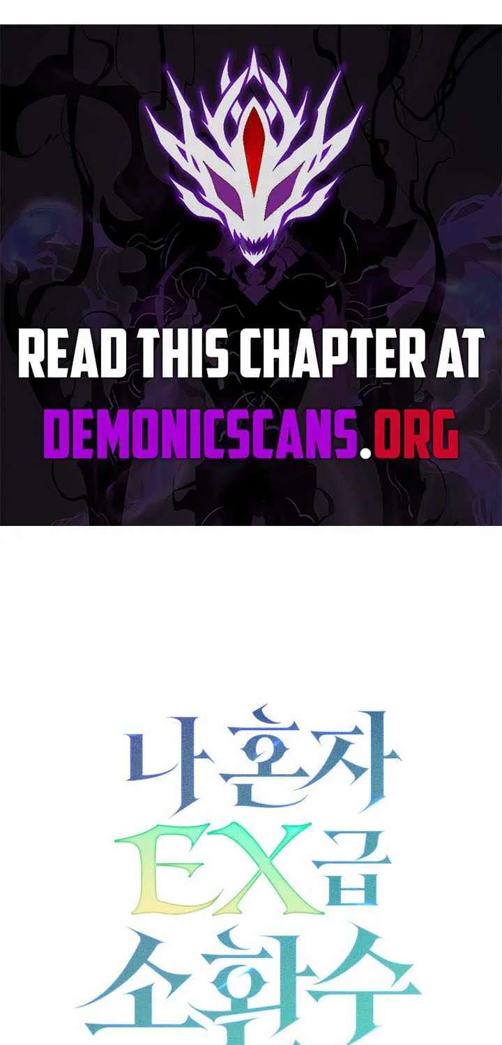 Only I Have an EX-Grade Summon Chapter 37 - page 126