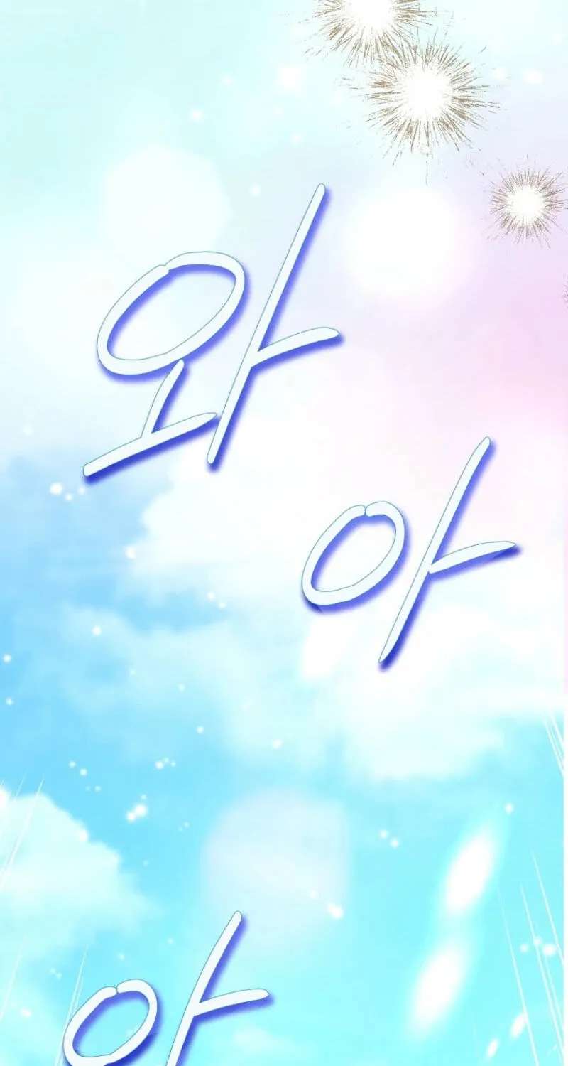 The Beloved Fake Saint Chapter 132 - page 88