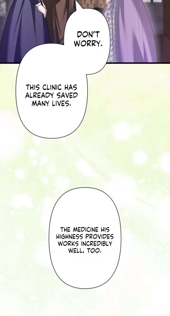 The Cold Prince's Sweet Witch Chapter 16 - page 34