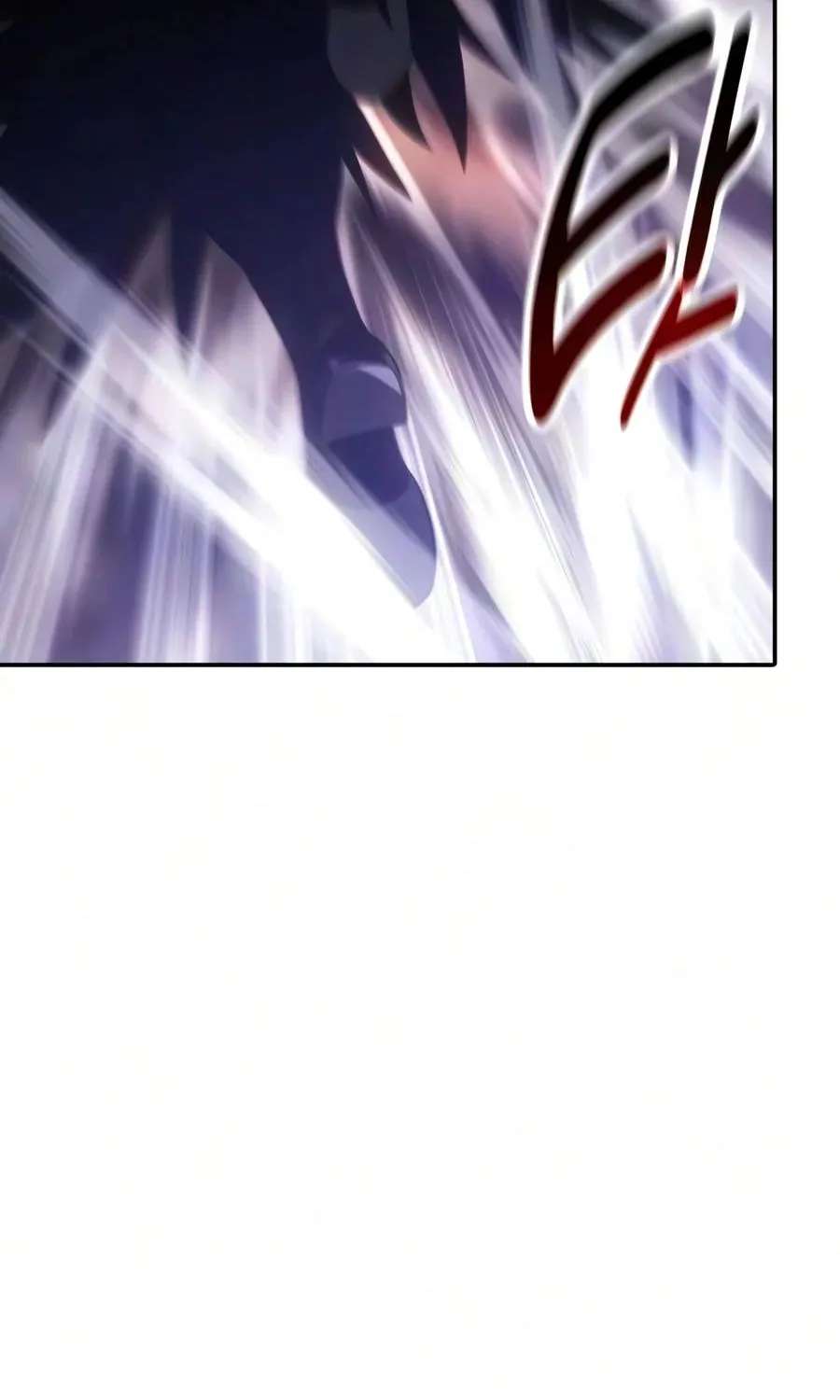 I Killed An Academy Player Chapter 139 - page 90