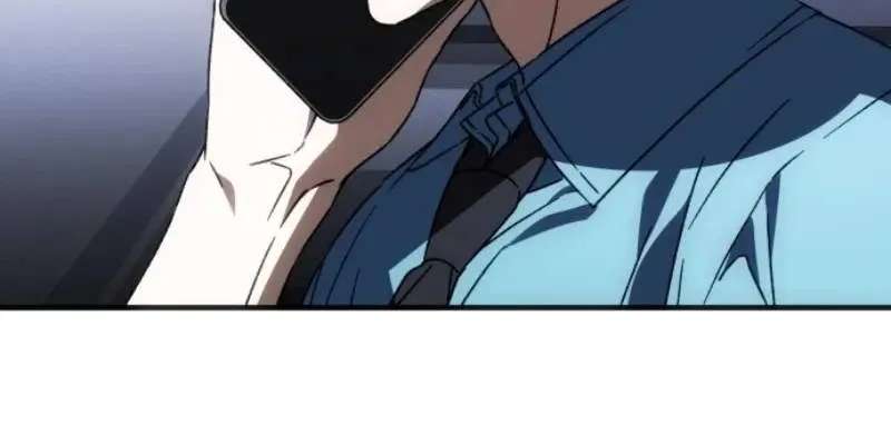 Sounds Like Chapter 59 - page 12