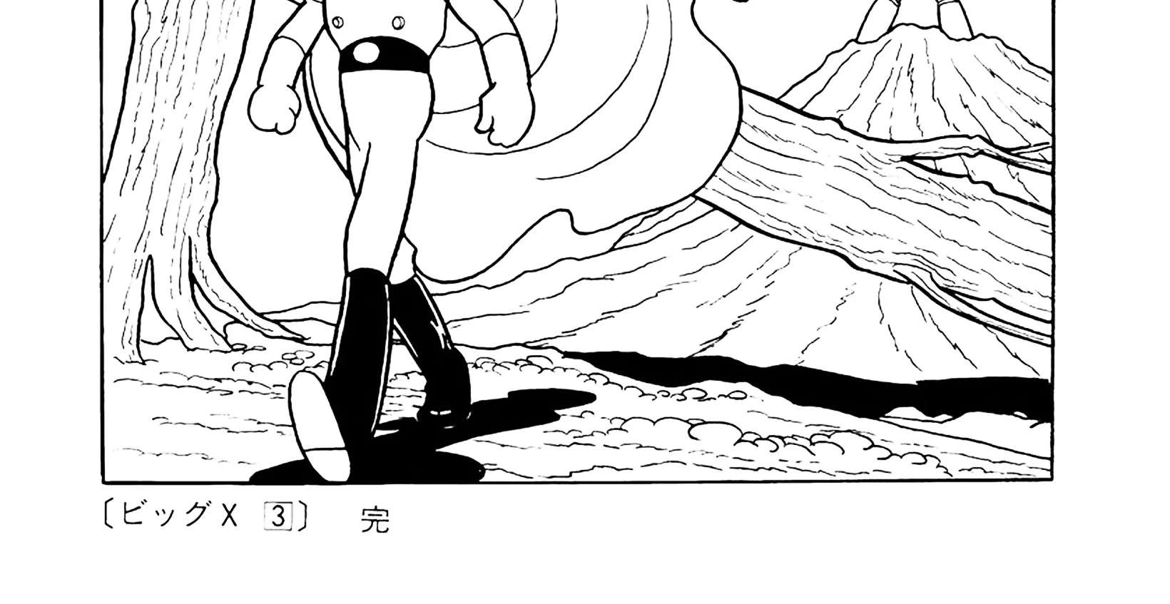 Big X Chapter 16 - page 64