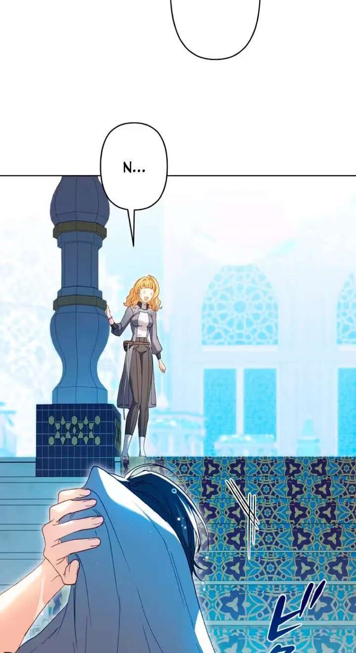 The Dragon's Fragments Chapter 20 - page 12